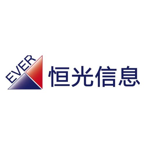 北京恒光信息技術股份信息技術咨詢服務崗位招聘 開啟您的職業新篇章